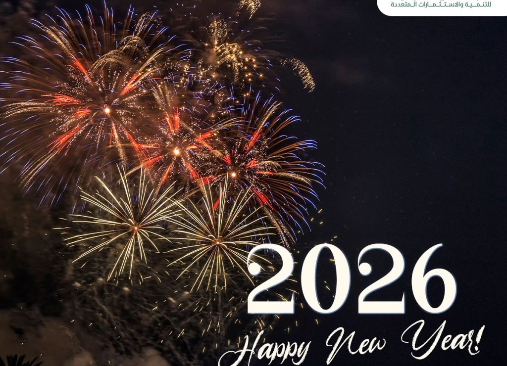 WhatsApp Image 2025-12-25 at 3.11.14 PM-4