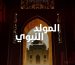 WhatsApp Image 2026-08-25 at 15.00.20