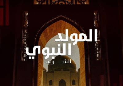 WhatsApp Image 2026-08-25 at 15.00.20