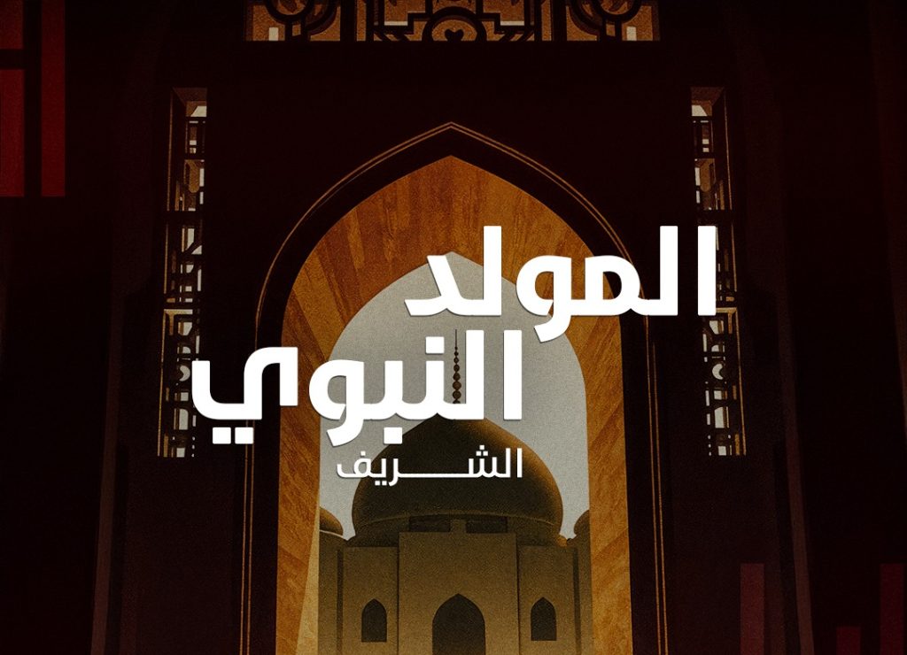 WhatsApp Image 2026-08-25 at 15.00.20